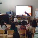 대전대정초등학교
