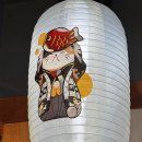 오산2길 | [울산] 태화국가정원 근처 돈까스 맛집! 아이랑 태화강 나들이 후 “차차돈까스” 후기