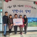 이종문 농장 이미지