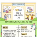 종합사회복지관 이미지