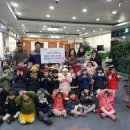 다솜어린이집 이미지