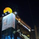 공릉 실내 감성 캠핑 '루나 캠프닉' 솔직후기