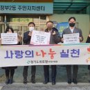 경기도의료원의정부병원 이미지