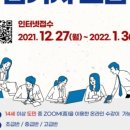 한국농아인협회 제주특별자치도협회 이미지