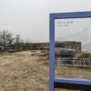 고고학 아카데미 이미지