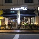 수원-0016 이미지