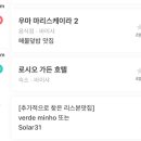 케이마켓주 이미지