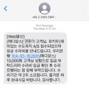 보령센터-023 이미지