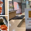 한경연수원 이미지