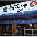 영남시장 이미지