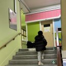 행복초등학교 | 초등학교 예비소집일 다녀온 후기 / 주의사항과 준비물