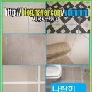 레시앙