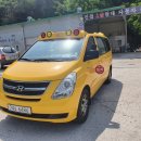 와우정무합기도 이미지