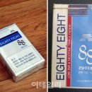 88 이데일리