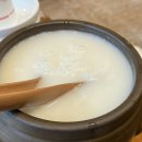 만복보쌈 이미지