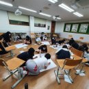 오남중학교 이미지