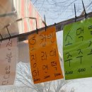 하하하딸기농원