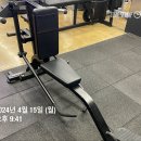 위너핏 브이스쿼트 싸이벡스업도미널 짐80친업어시스트 스탭퍼 등등팝니다 이미지