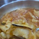 오누이손칼국수수제비
