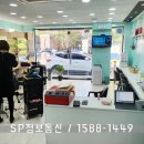 라라헤어라라hair
