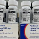 서부약국 이미지