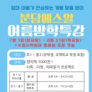 돌마로476번길 이미지