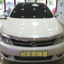 루마 이미지