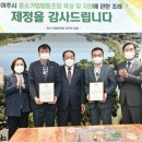 주신기업 이미지