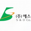 에스앤디푸드