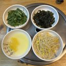 메커스빌딩 | 해운대 센텀 맛집 : 센텀시티 한식 맛집 ‘생생낙지’_낙지볶음부터 왕돈가스까지! 주차 정보 총정리