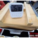일공공샤브편백찜 금촌점 이미지