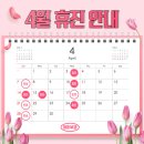 허피부과의원 이미지