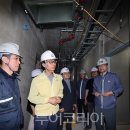 머드안전산업 투어코리아