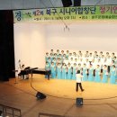 북구 시니어 합창단 정기연주회 이미지
