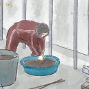 자미 이미지