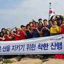 유진산업 이미지