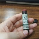 경희자운한의원 이미지