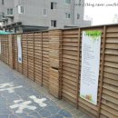 미화여인숙 이미지