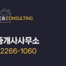 백산면사무소 이미지