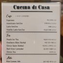 GS25 구리스타점 이미지