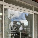 미미공방 (울산보자기케이크/앙금플라워케이크/라이스케이크/한식디저트)