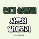 와이에스컴퍼니 이미지