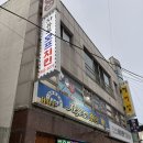 자유로호프