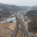 가평시내 자전거길 이미지