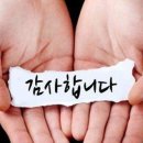 들꽃노래바 이미지