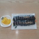 쑤기김밥 이미지