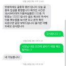 귤중옥 이미지