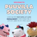 리스트신세계 이미지