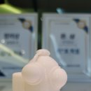 오몽오몽 이미지