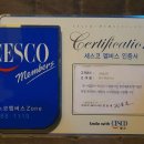 언더복싱박스 이미지